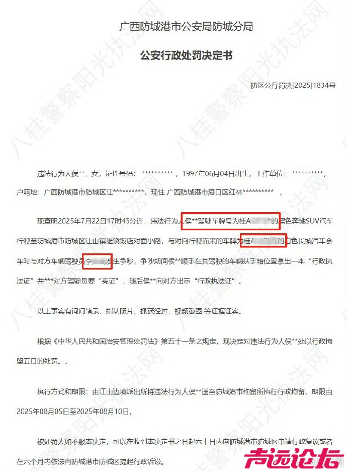 ac4104b9gy1i452a2jrjpj20mf0udn1r.jpg