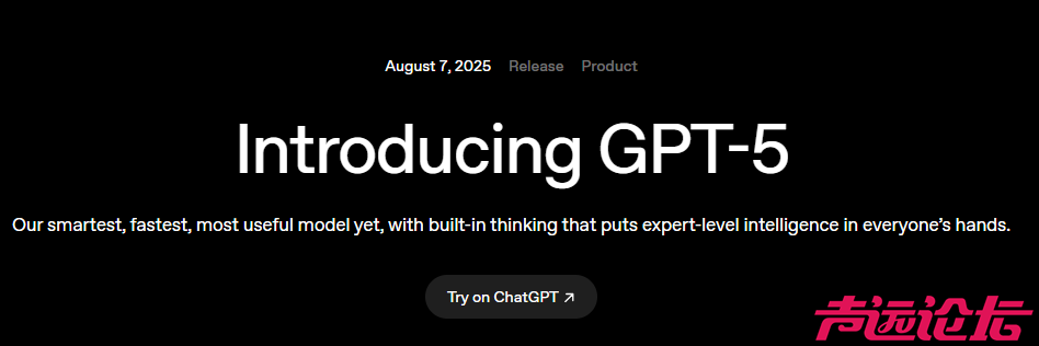 免费！GPT-5来了！-1.jpg