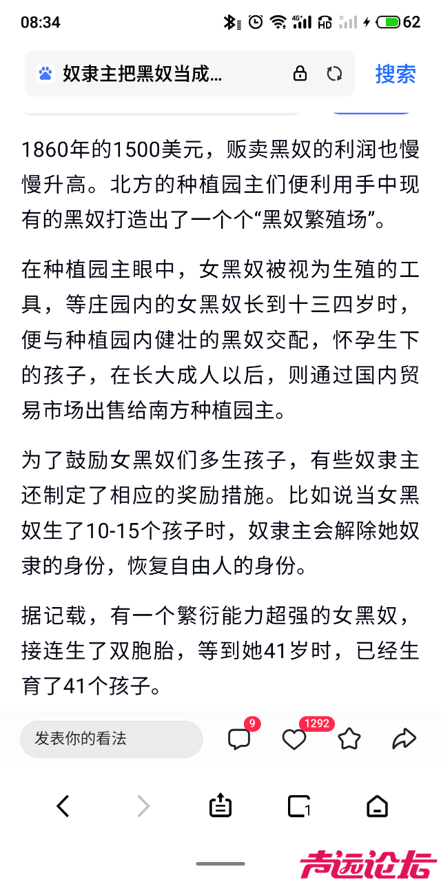 20250809083456front2_0_1223_Fkfj-FkgU3IGEID1BaRcFUoh43Ka.png