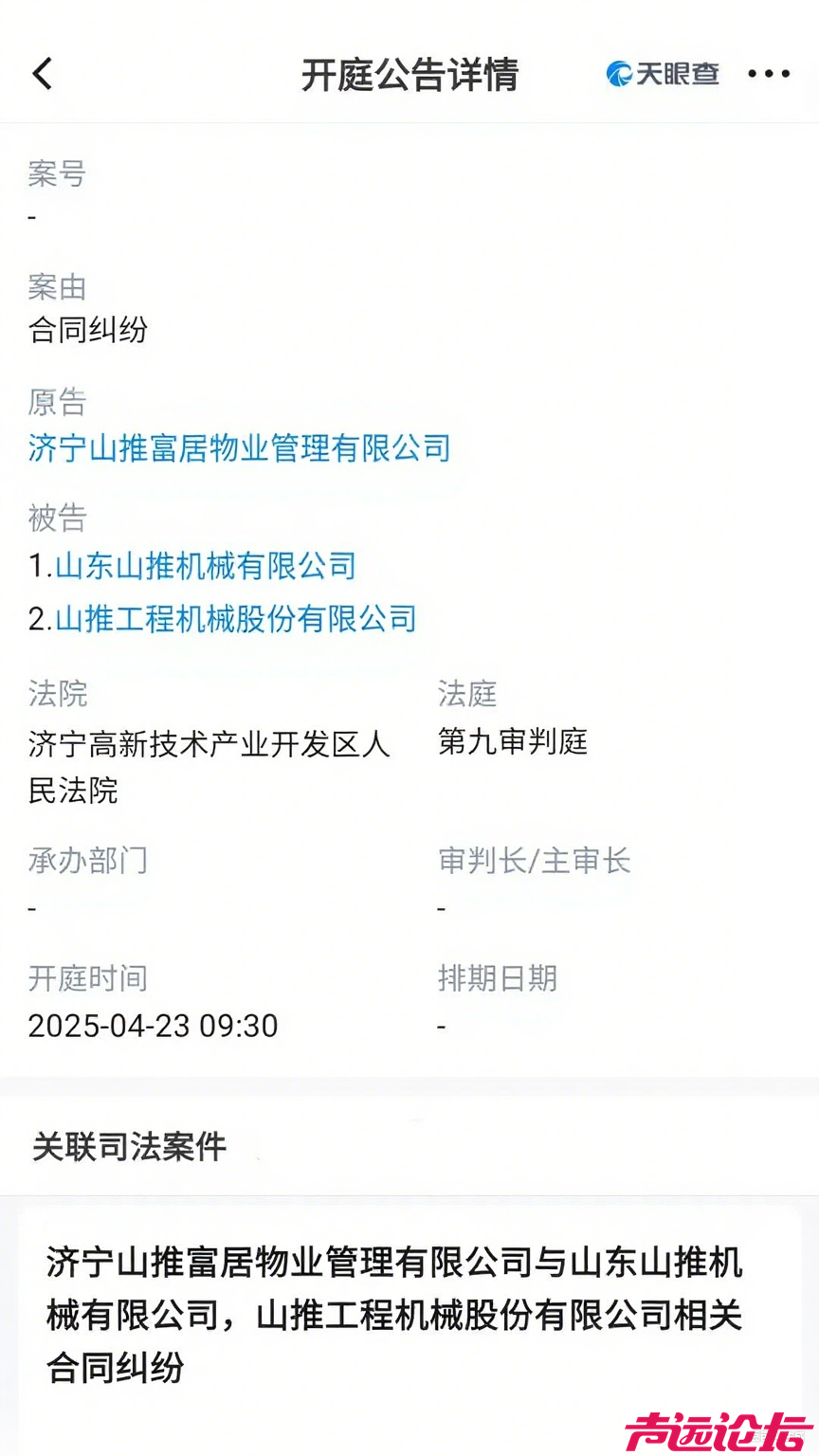 处理图片中的文字.png