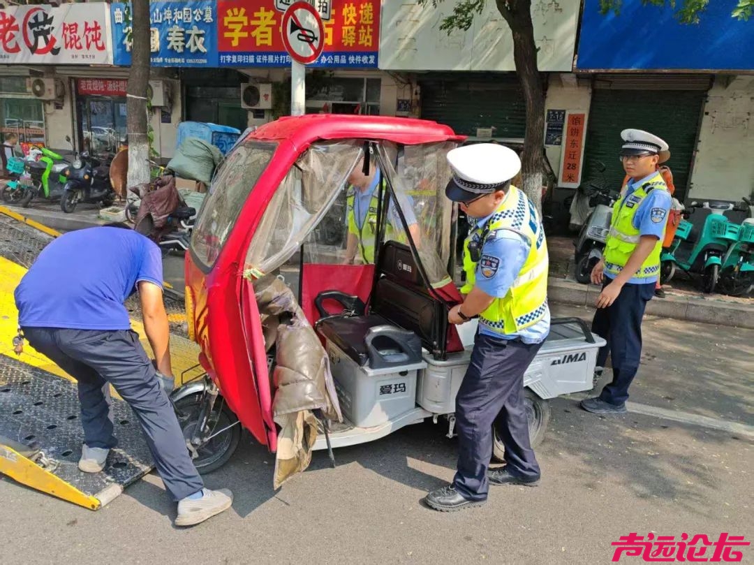 持续整治！济宁多辆车被拖走-3.jpg