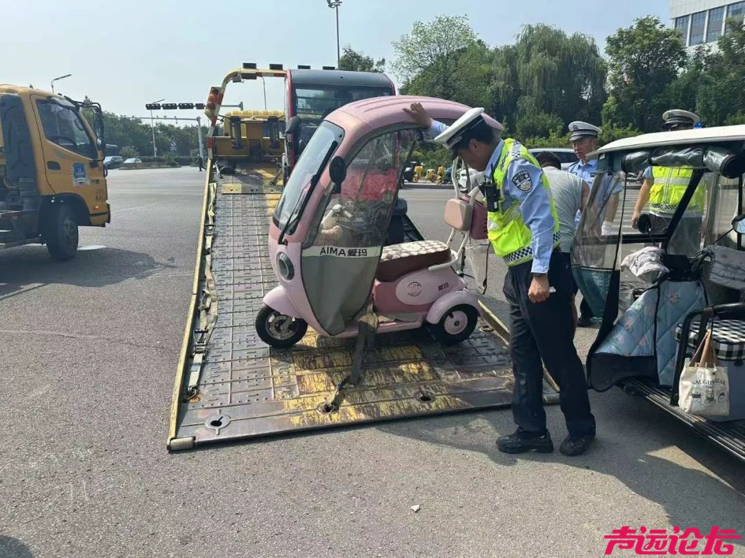 持续整治！济宁多辆车被拖走-7.jpg