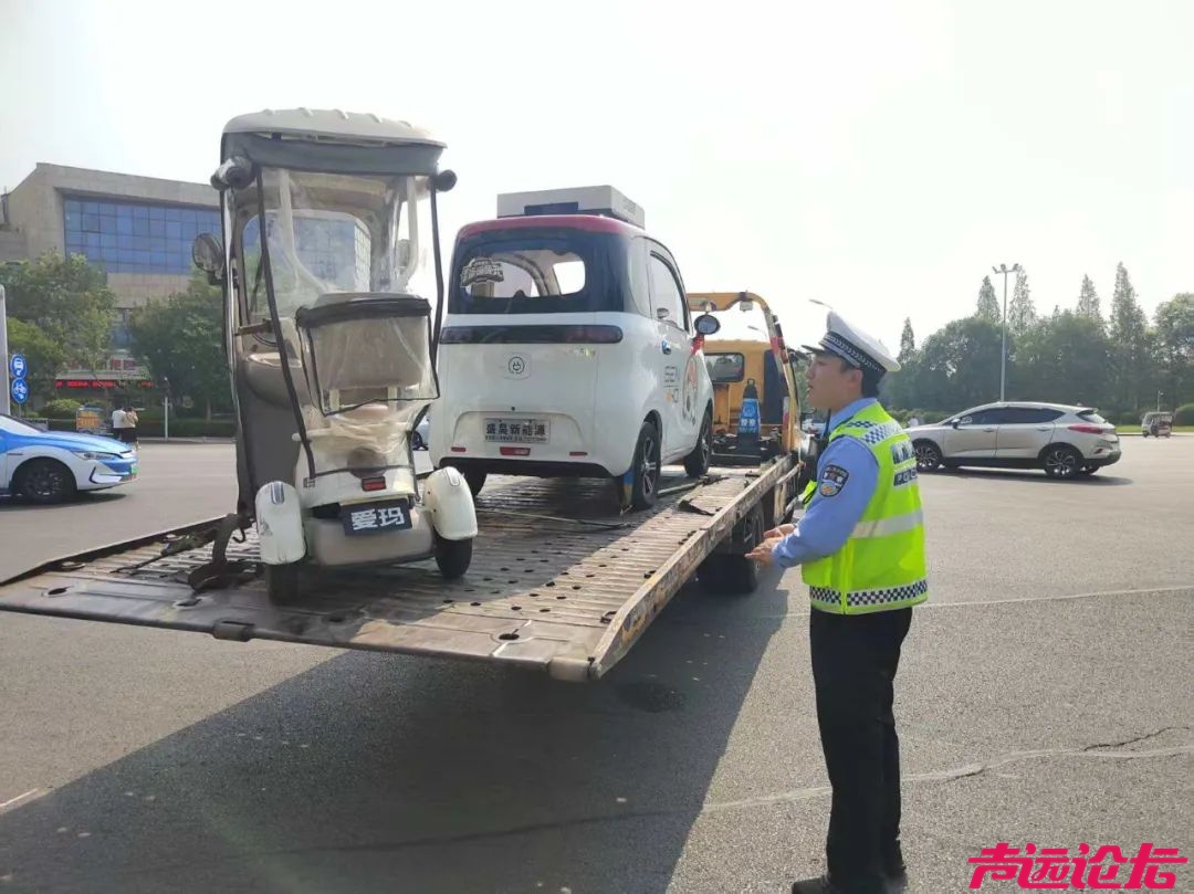 持续整治！济宁多辆车被拖走-9.jpg