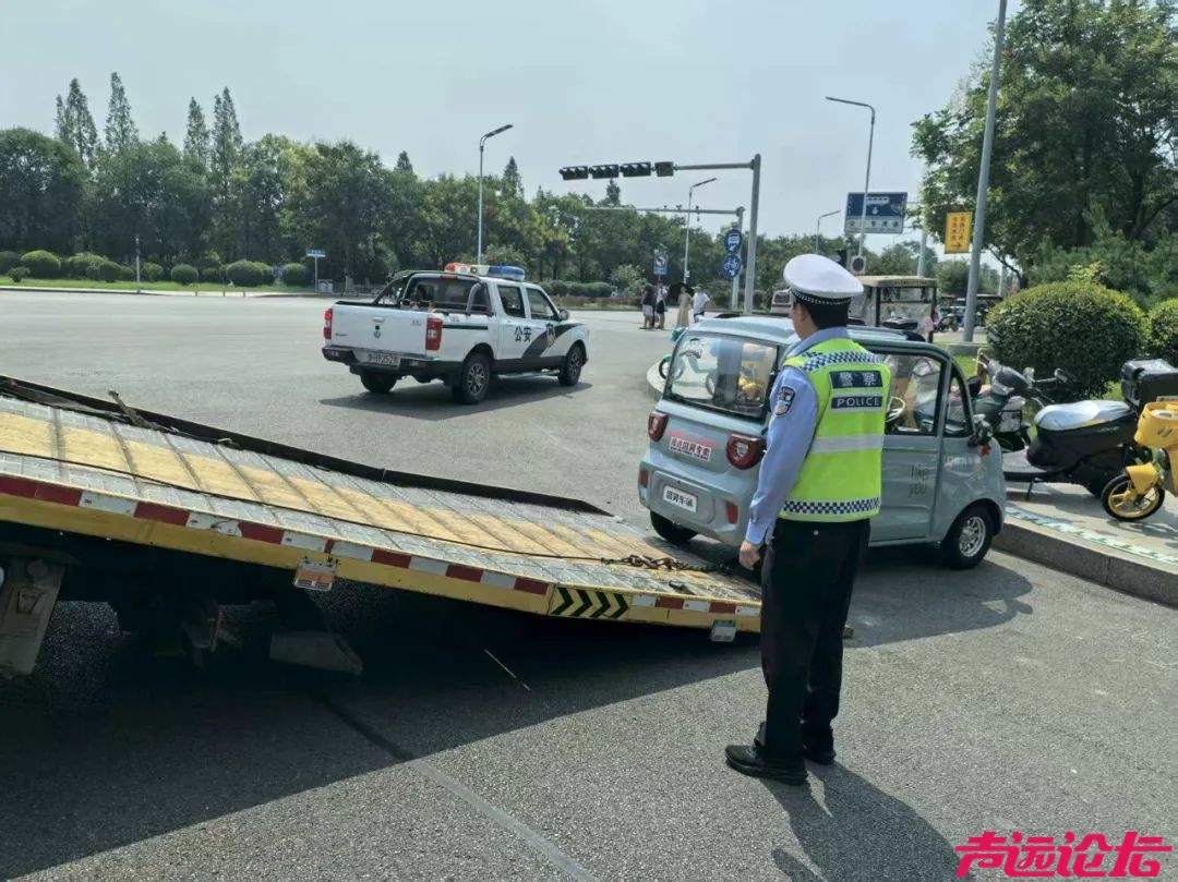 持续整治！济宁多辆车被拖走-8.jpg