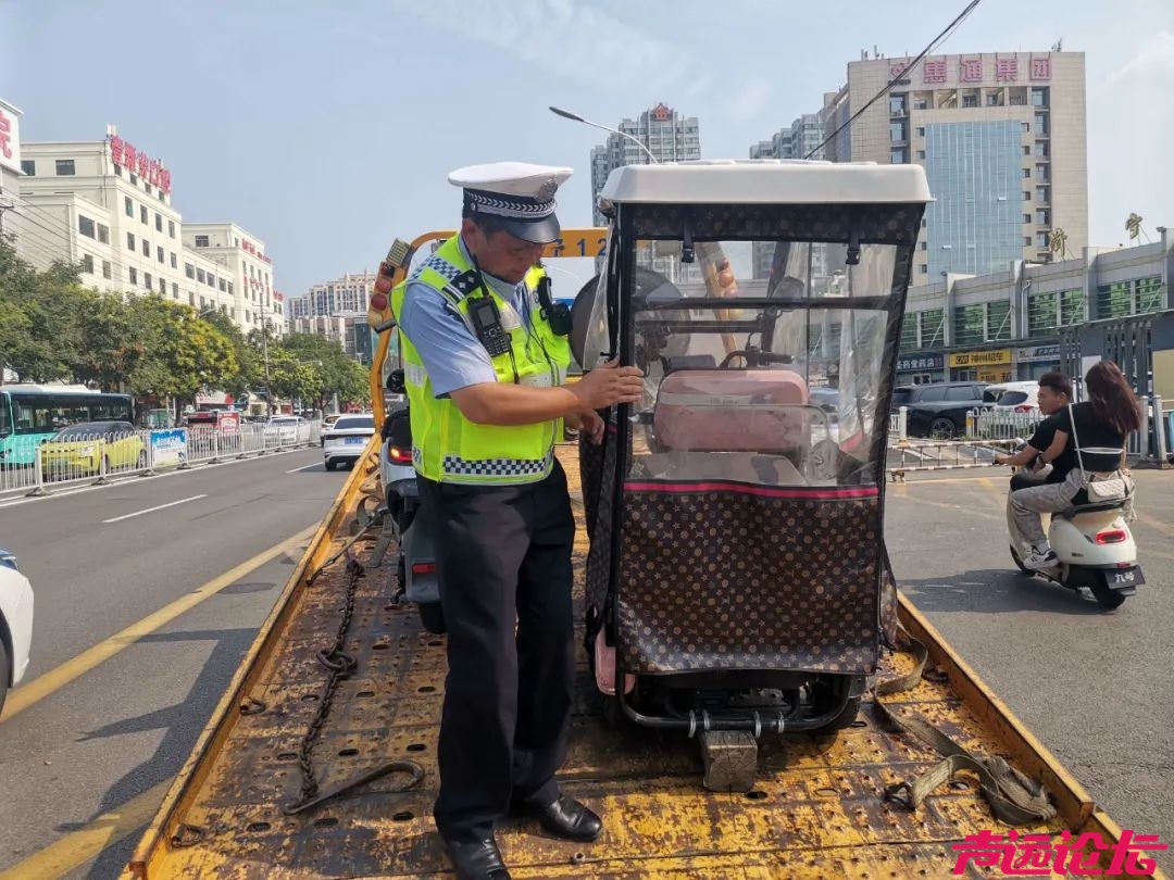 持续整治！济宁多辆车被拖走-12.jpg
