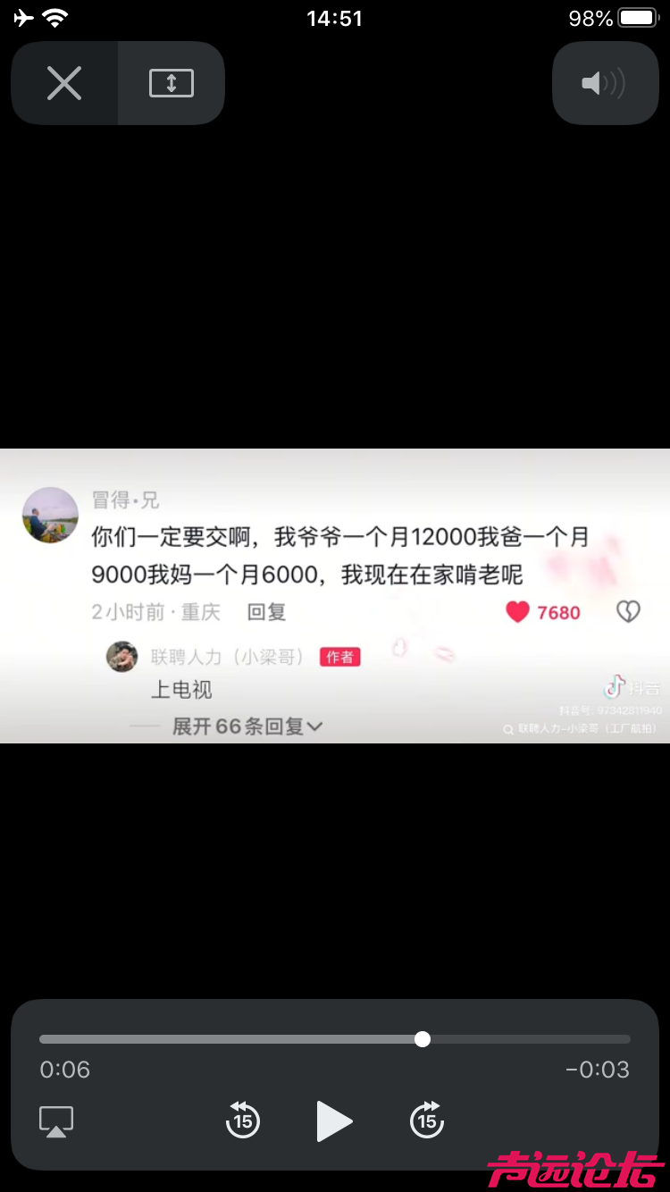 5929A9AA-1C6D-43EE-B4DC-B5B115C52D49.png