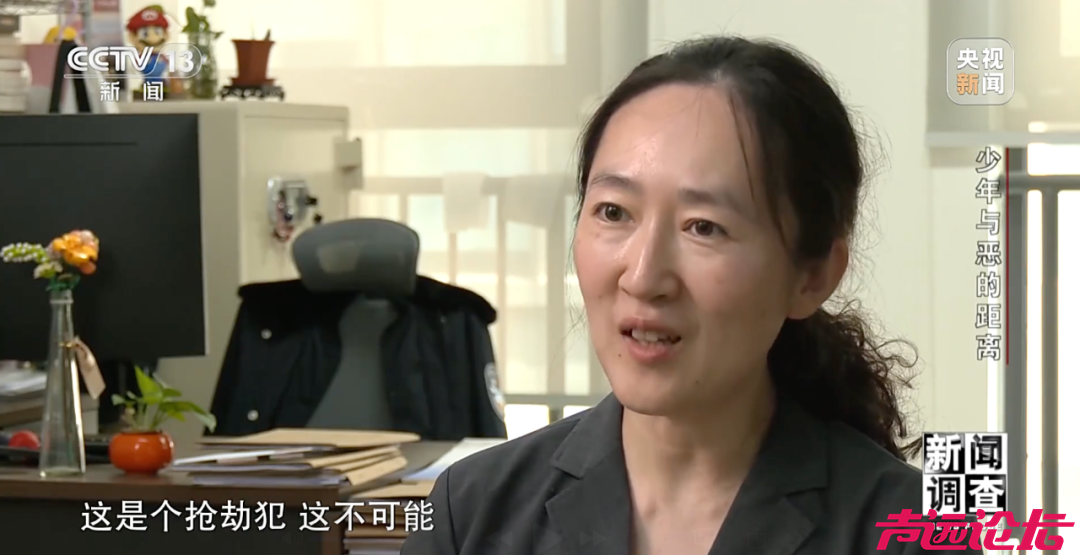 “抓我当天就得放”，对未成年人犯罪，如何做到“宽容不纵容”?-2.jpg