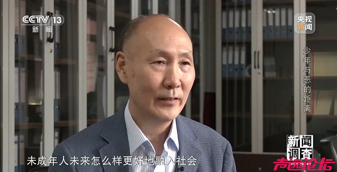 “抓我当天就得放”，对未成年人犯罪，如何做到“宽容不纵容”?-4.jpg