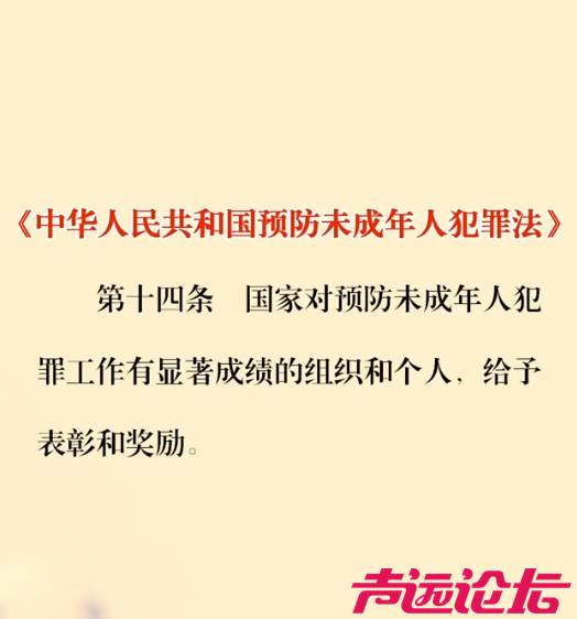 wechat_2025-08-14_091421_570.png
