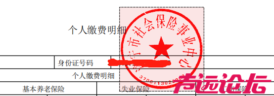 企业微信截图_17551650841613.png