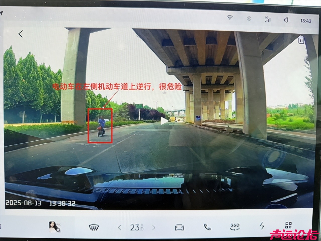 “最危险的路段”竟无监控：济宁大禹西路逆行乱象，治还是不治？-1.jpg