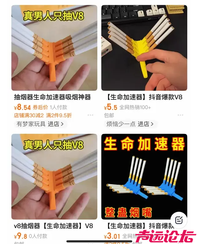 wechat_2025-08-15_155940_621.png