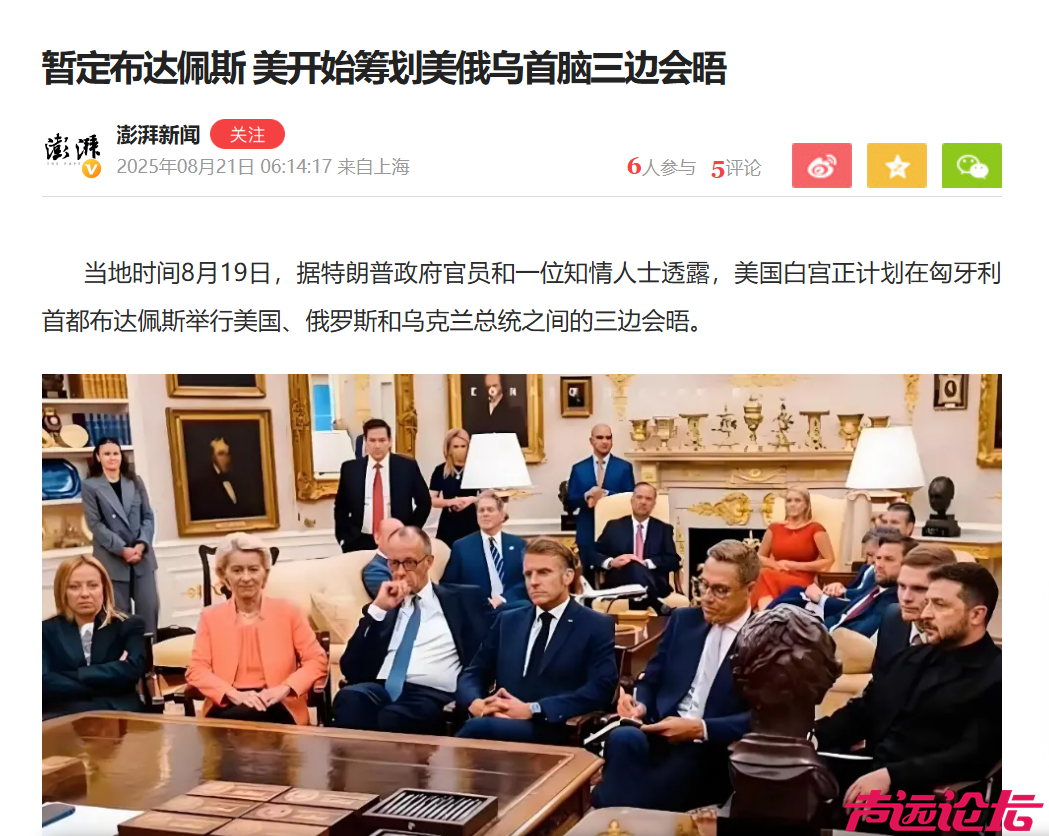 微信图片_2025-08-21_091300_324.png