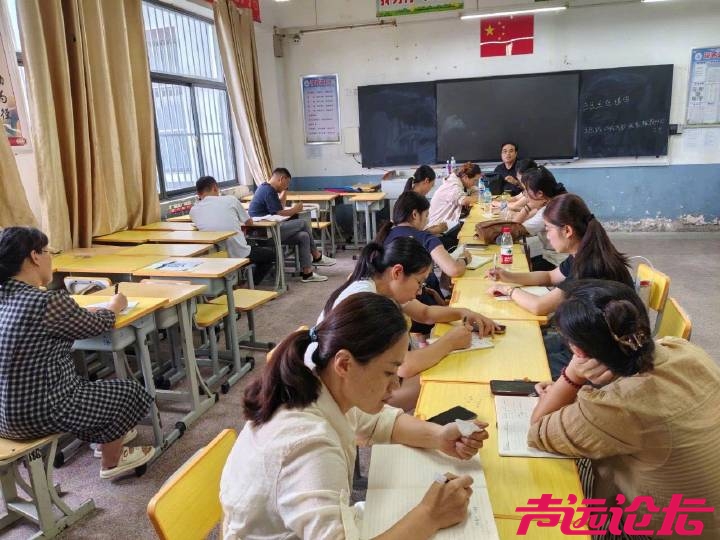 生源少了，小学老师去教高中了-1.jpg