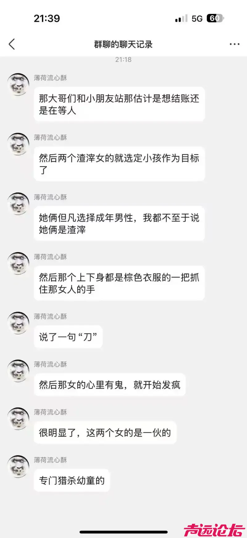 format,webp (1).jpg