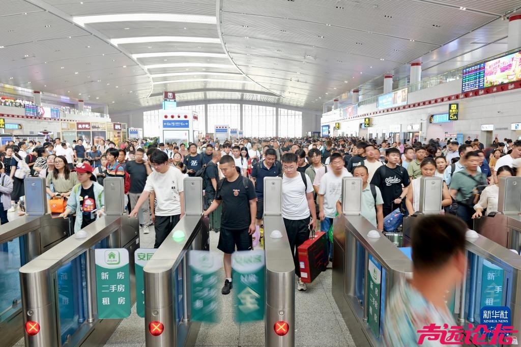 全国铁路暑运发送旅客破8亿人次，同比增长6.4%，日均发送旅客1523万人次！-4.jpg
