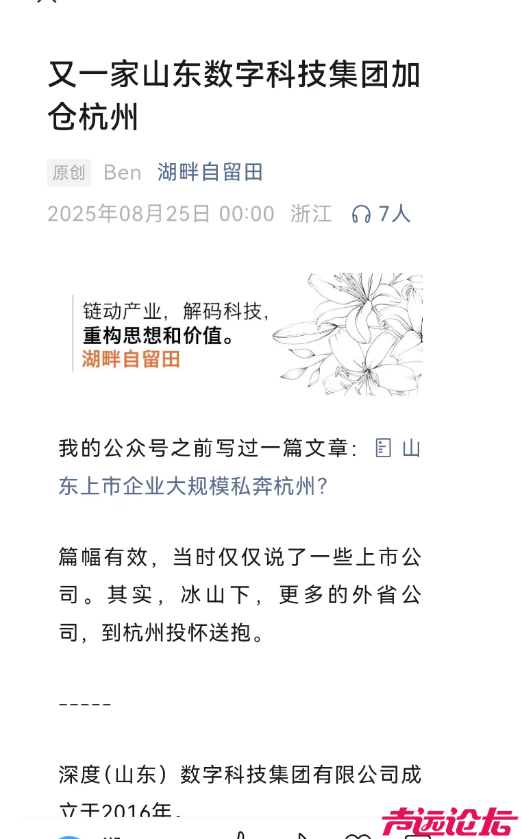 截屏2025-08-25 下午1.25.45.png