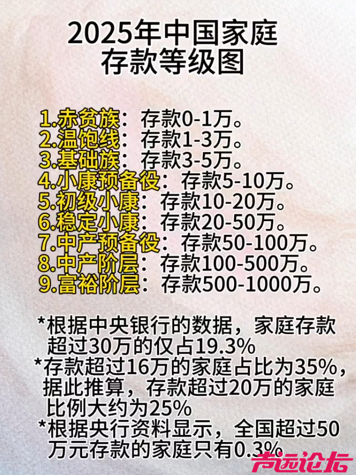 wechat_2025-08-25_152306_682.png
