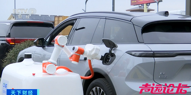 新能源车主利好！充电1秒钟，能跑1公里！-4.jpg