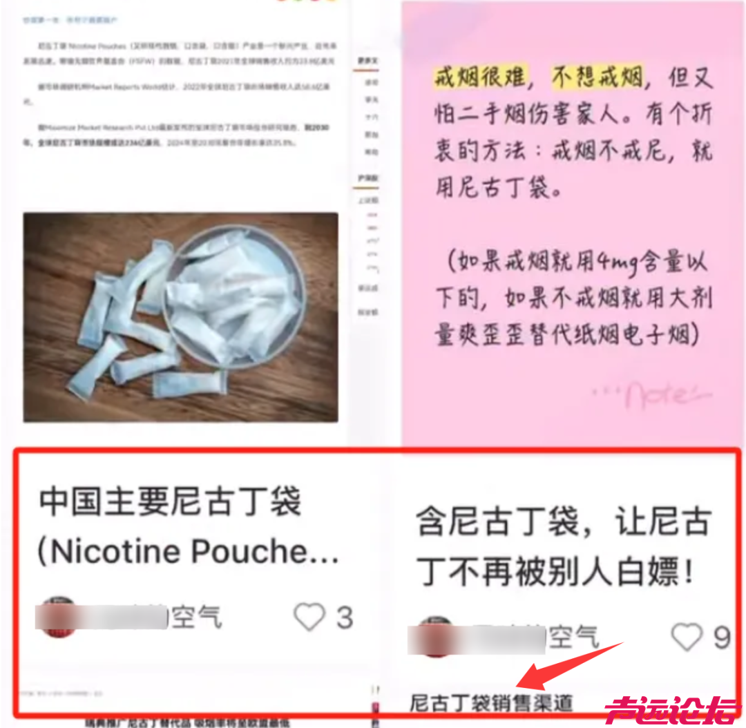 投诉鲁迅抽烟的孙女士，嘴上是主义心里是生意-13.jpg