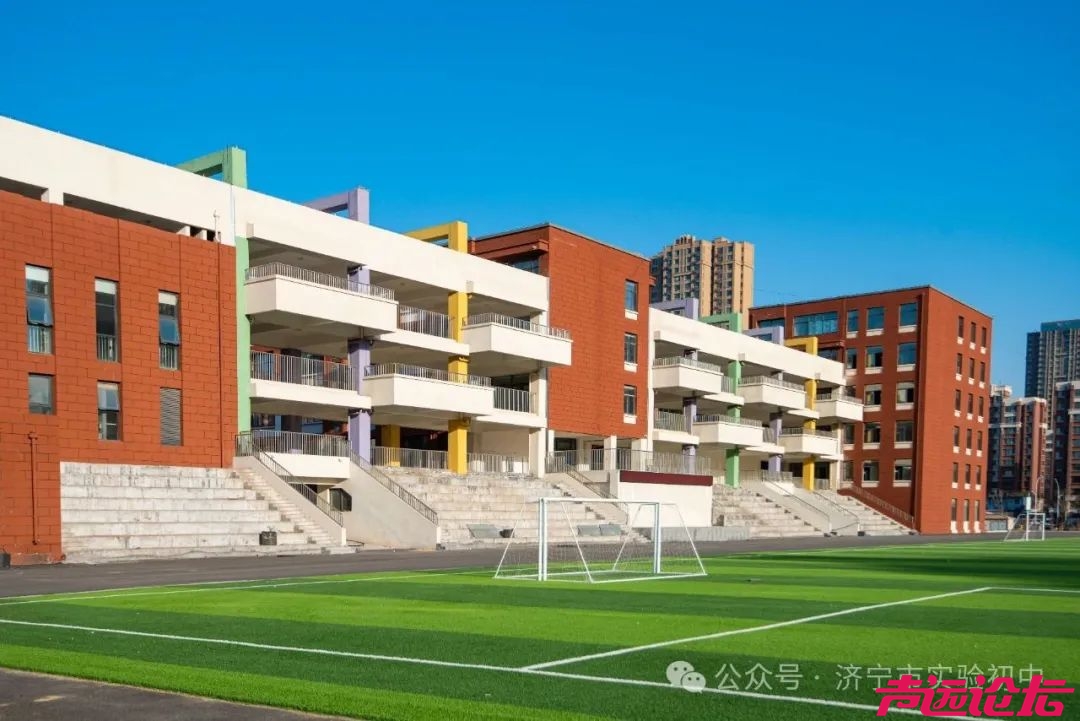 济宁市实验初中2025年新生录取查询和入学通知-3.jpg