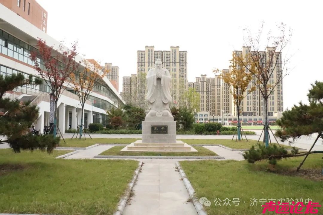 济宁市实验初中2025年新生录取查询和入学通知-5.jpg