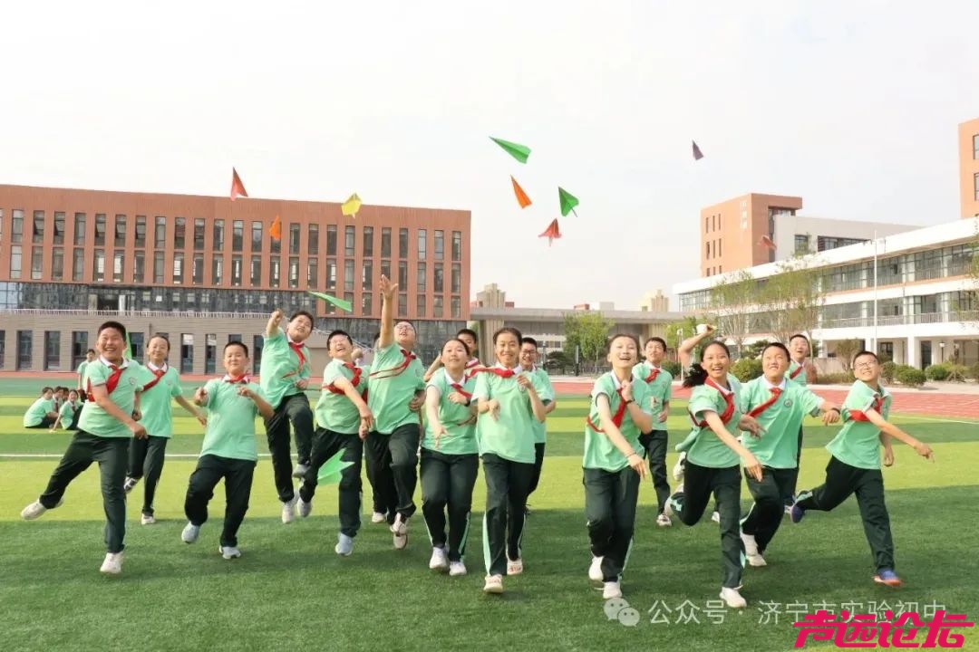 济宁市实验初中2025年新生录取查询和入学通知-12.jpg