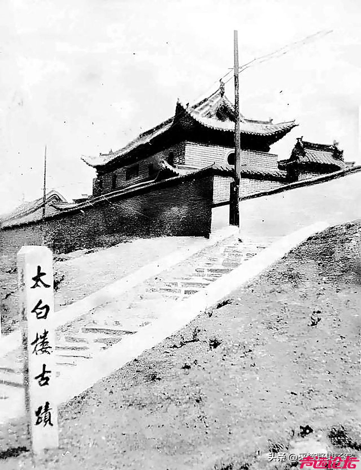 田平：首次解放济宁和撤离见闻-2.jpg