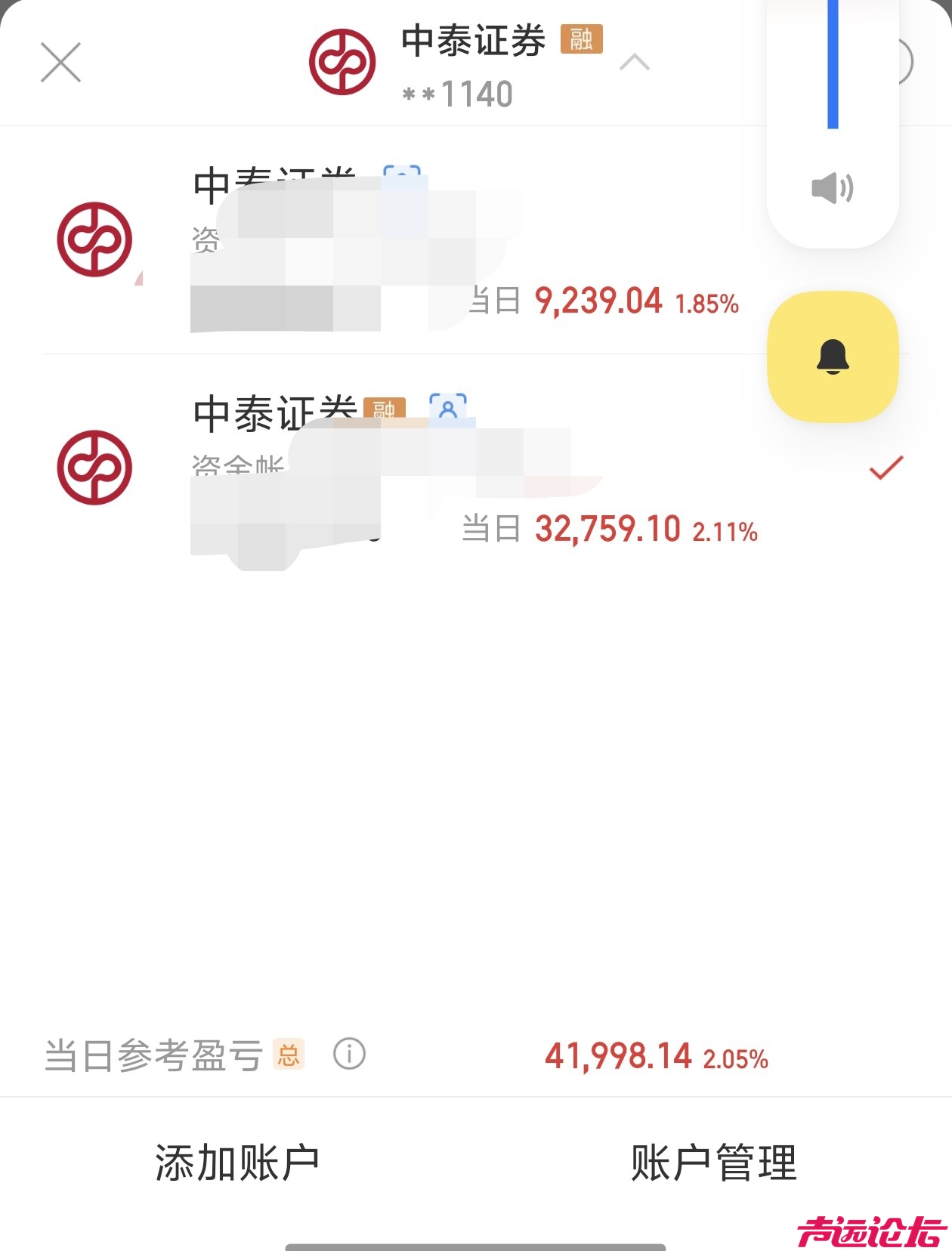 微信图片_2025-08-28_193647_224.jpg