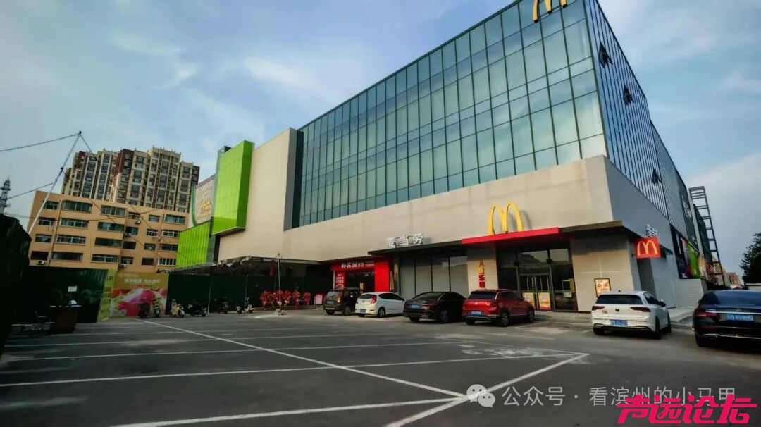 山东“胖东来”正式开业！-6.jpg