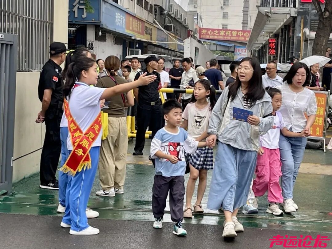 多图直击！济宁中小学生开学啦！-7.jpg