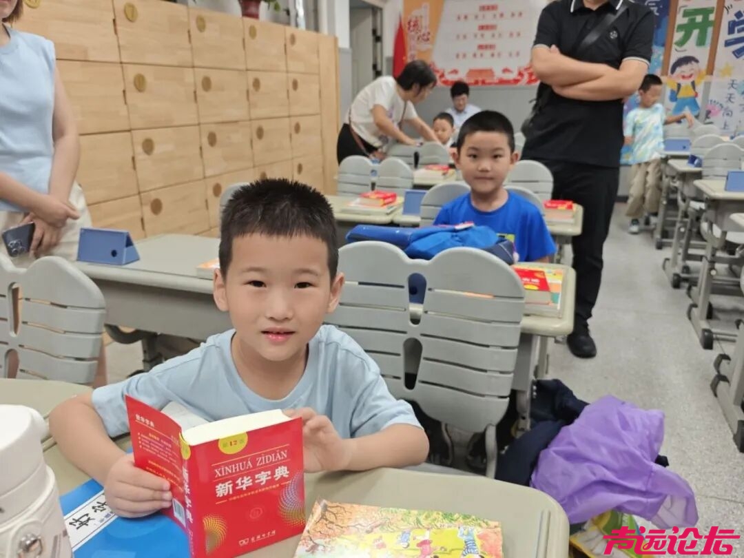 多图直击！济宁中小学生开学啦！-14.jpg