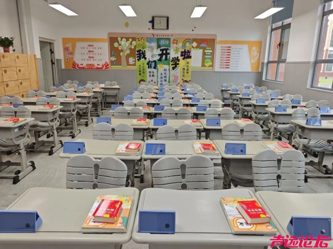 多图直击！济宁中小学生开学啦！-15.jpg