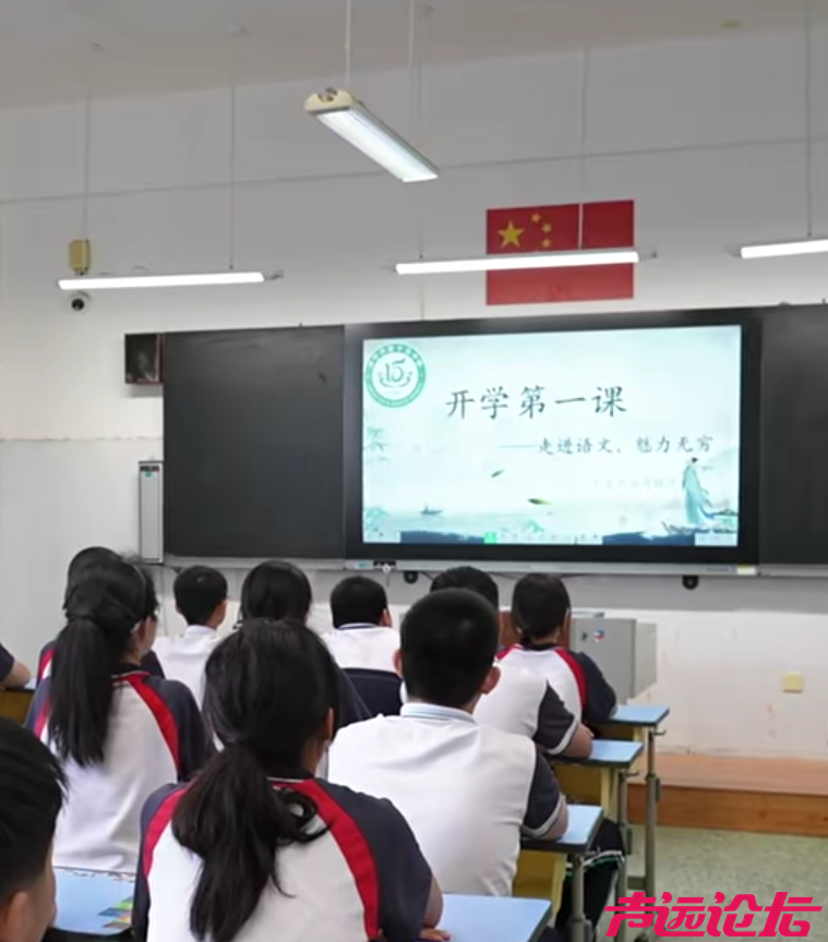 多图直击！济宁中小学生开学啦！-18.jpg