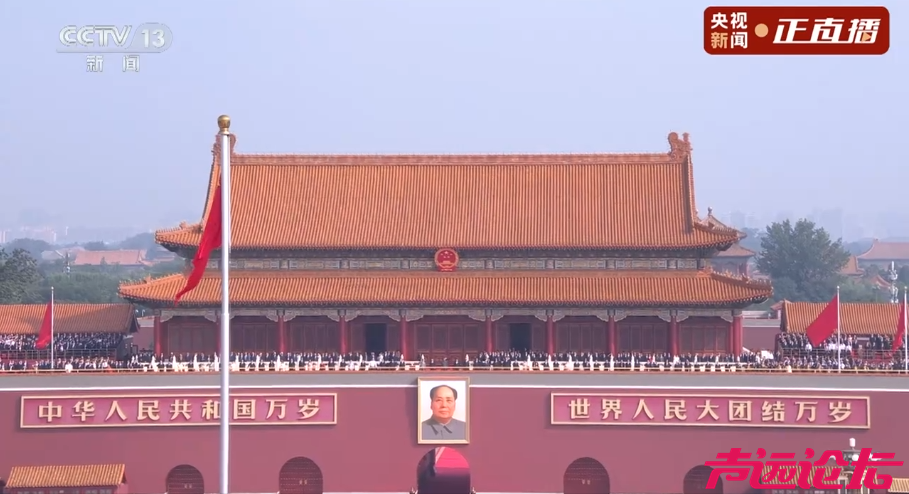 wechat_2025-09-03_090739_333.png