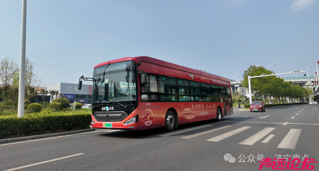 济宁公交“纪念中国人民抗日战争暨世界反法西斯战争胜利80周年”主题公交车上线-3.jpg