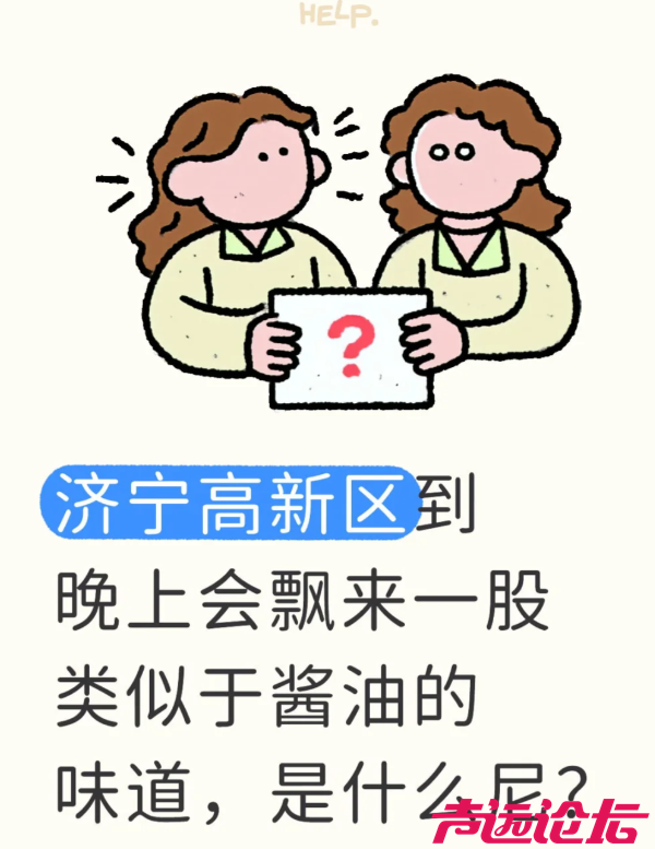 wechat_2025-09-03_162736_823.png