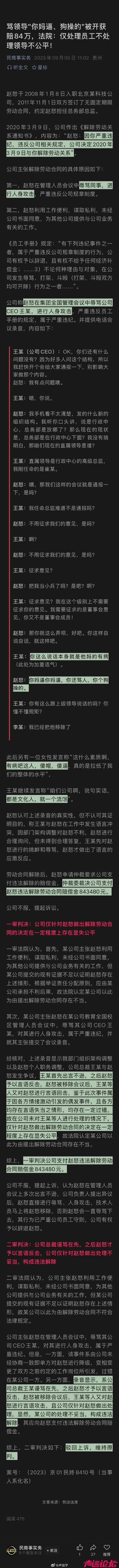 005BQcKBgy1i52y7ewy6ej30v9bf3kjm.jpg