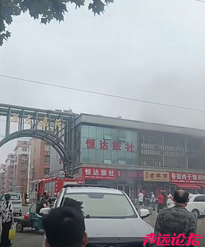 wechat_2025-09-06_164636_979.png