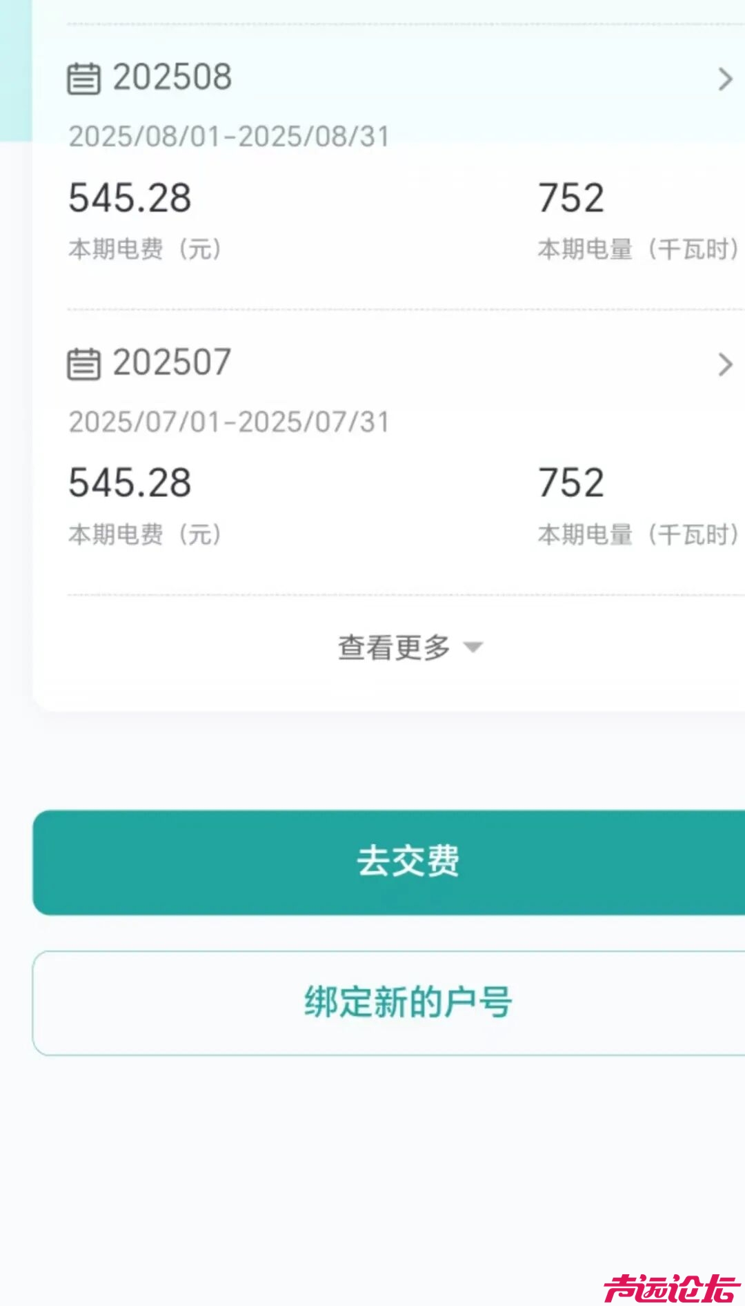 微信图片_20250909091143.jpg