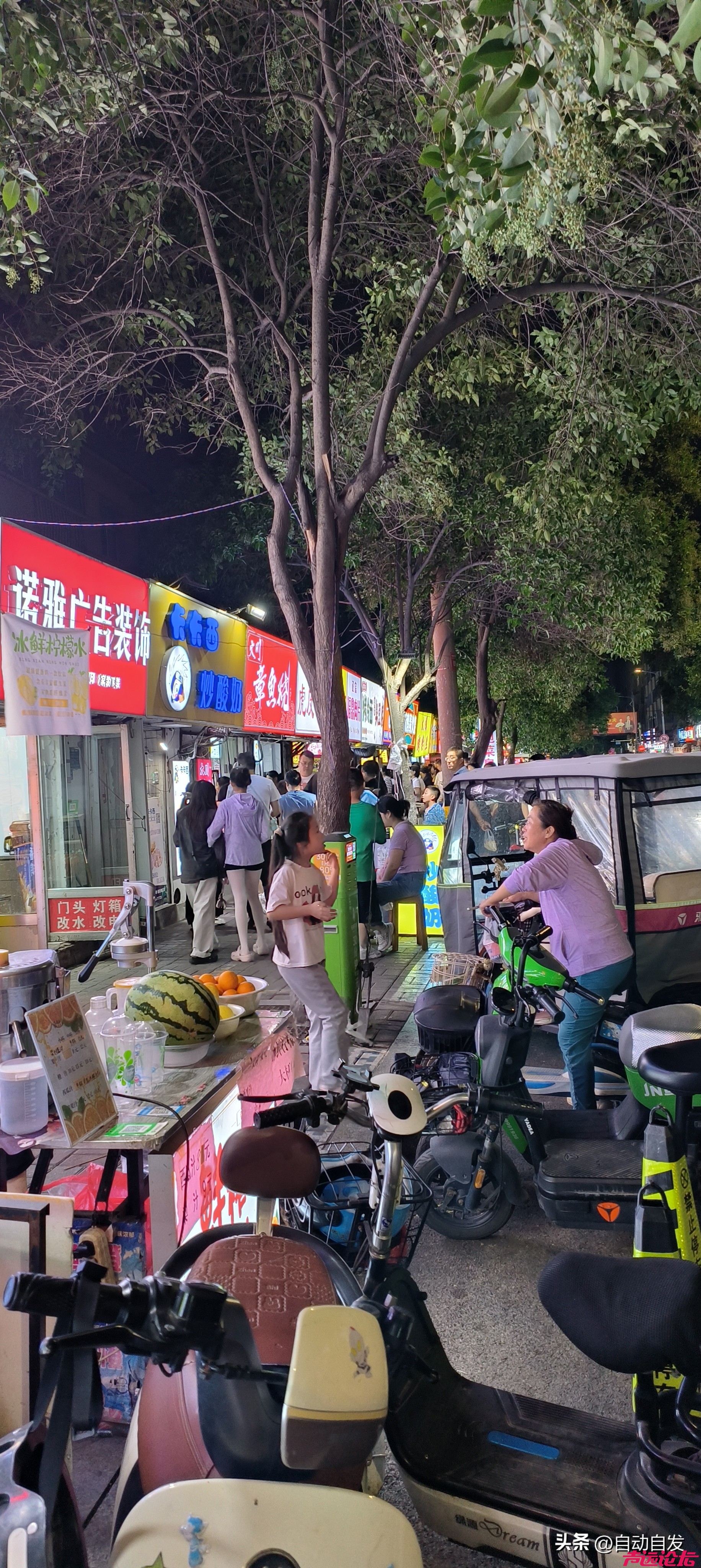 济宁核桃园小吃街愈发火爆，现在成了年轻人来济宁必打卡的美食街，堪比芙蓉街！-1.jpg