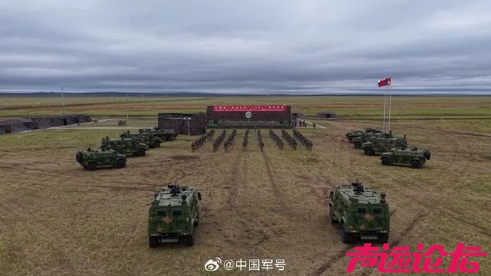 中俄蒙举行联合演练-2.jpg
