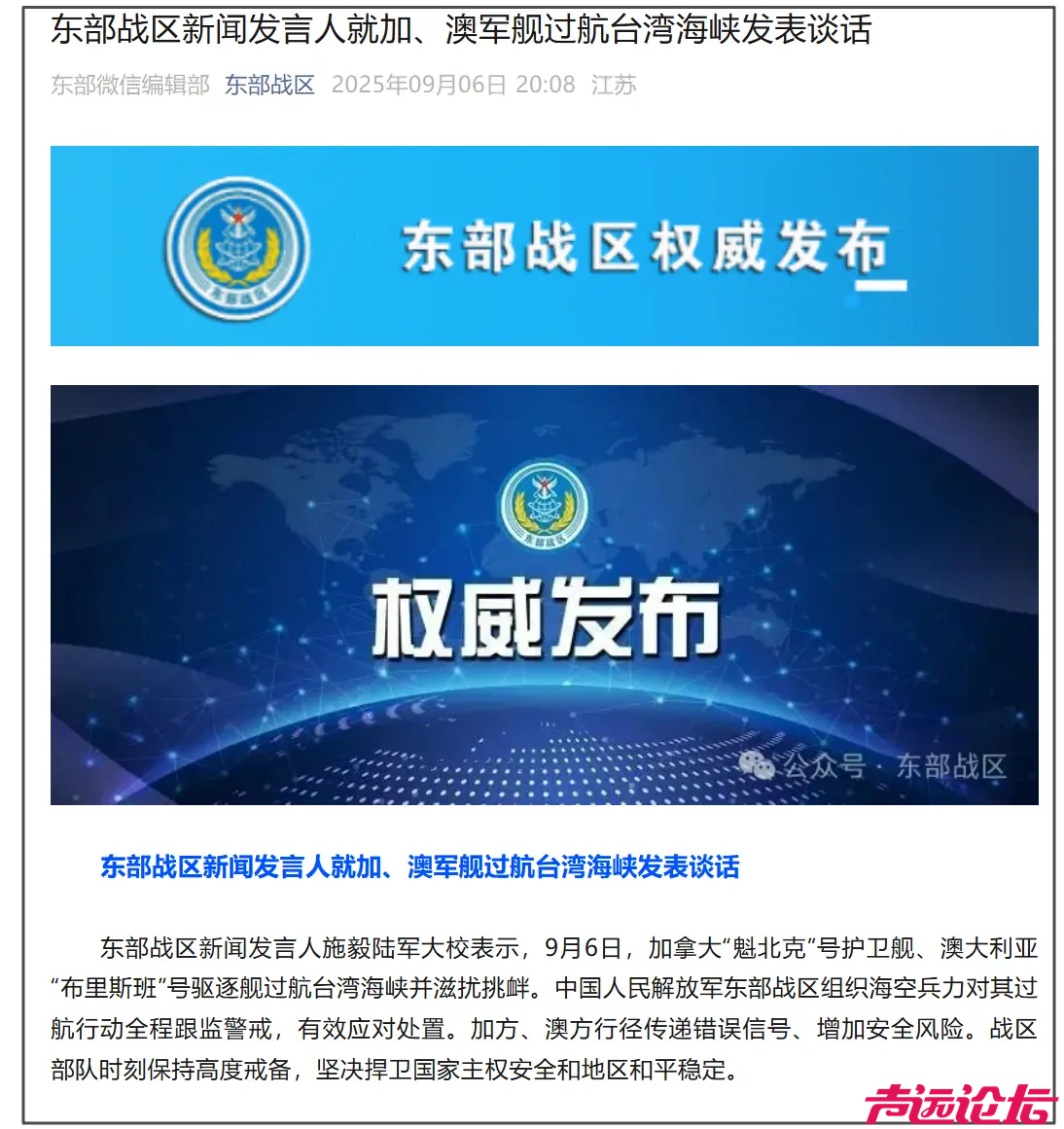 微信图片_20250909095946_2720_13.png