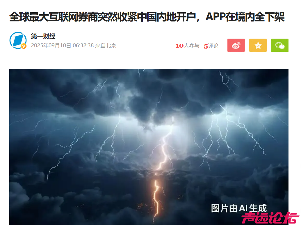 微信图片_20250910093747_2782_13.png