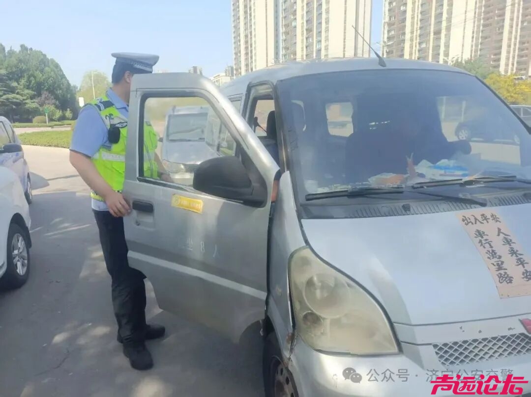 济宁公安交警在全市开展道路交通秩序综合整治专项行动-13.jpg