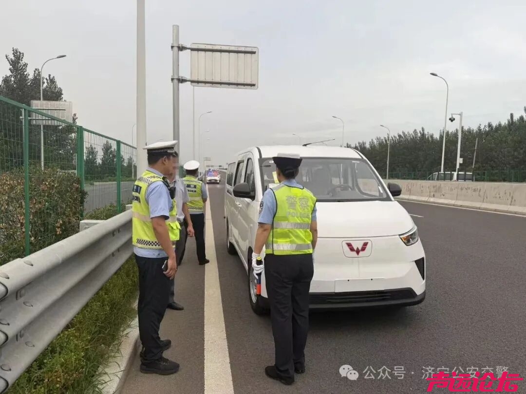 济宁公安交警在全市开展道路交通秩序综合整治专项行动-14.jpg
