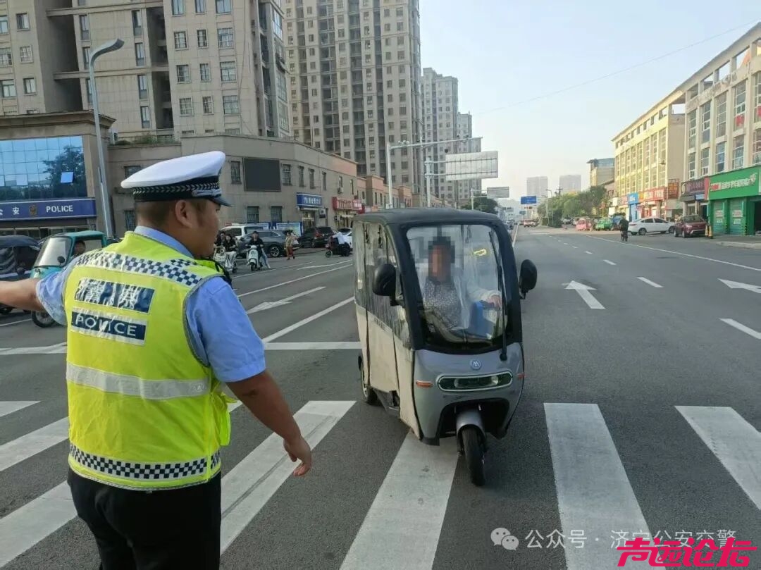 济宁公安交警在全市开展道路交通秩序综合整治专项行动-19.jpg
