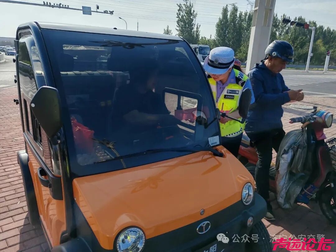 济宁公安交警在全市开展道路交通秩序综合整治专项行动-20.jpg