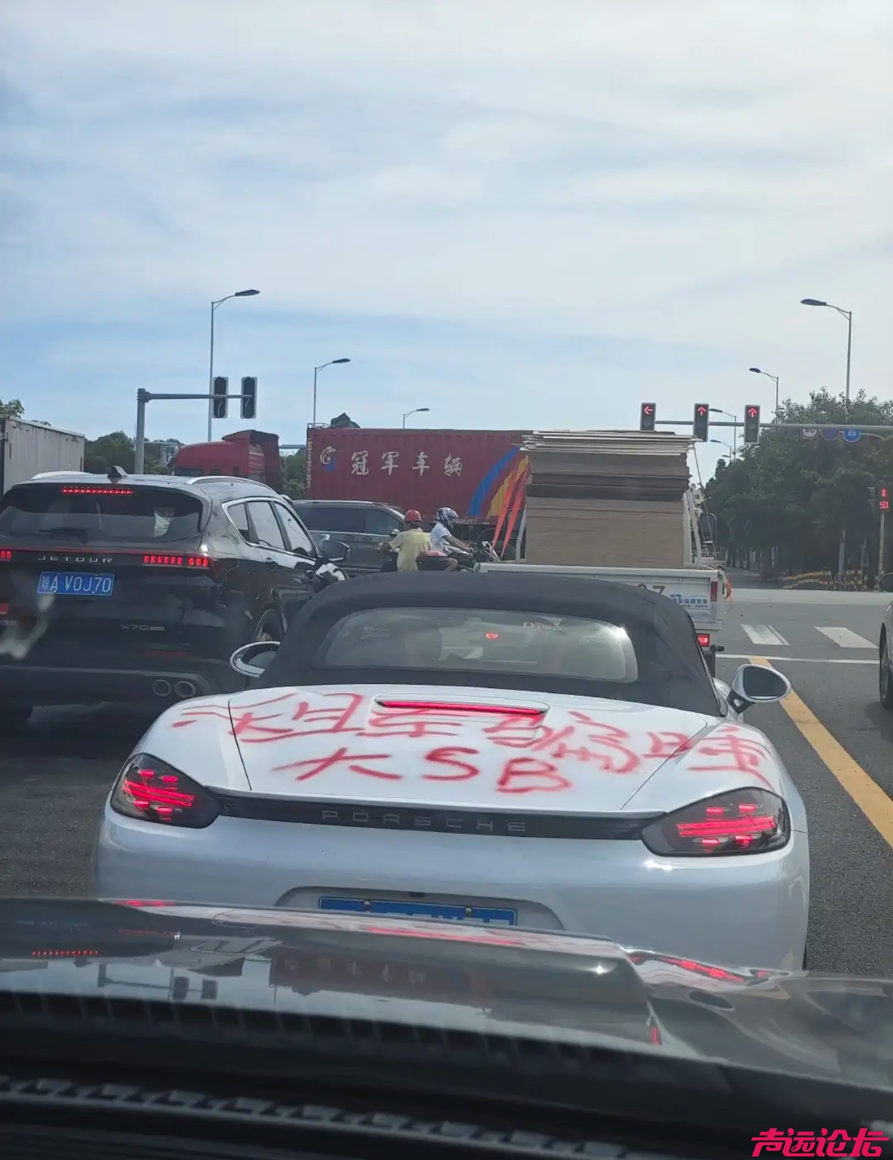 看来是真成功了，租车骗睡，这看来是真成了~~-2.jpg