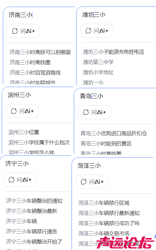 P_2025-09-10_20-44-42.png